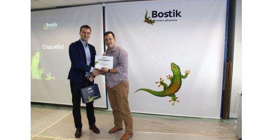Проект Гильдия Мастеров: Компания Bostik провела обучающий тренинг по материалам для укладки гибких напольных покрытий - токопроводящих, спортивных, ковролин, линолеум