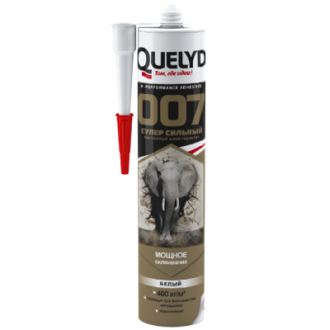 QUELYD 007 Супер Сильный QUELYD 007 Супер Сильный