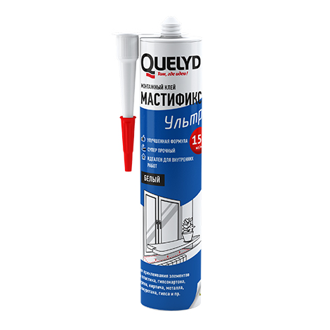 Quelyd MASTIFIX Ультра белый Quelyd MASTIFIX Ультра белый