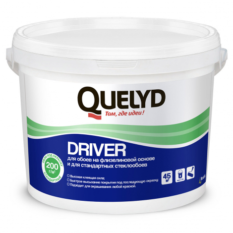 Quelyd Driver готовый клей для стандартных обоев под покраску