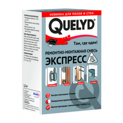 Quelyd Экспресс Ремонтно-монтажная смесь Quelyd Экспресс Ремонтно-монтажная смесь